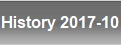 History 2017-10