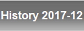 History 2017-12