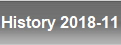 History 2018-11